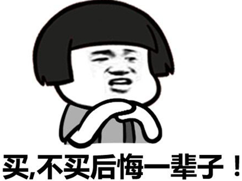 国内的游戏真的无法超越国外游戏,火了十几年的国产游戏