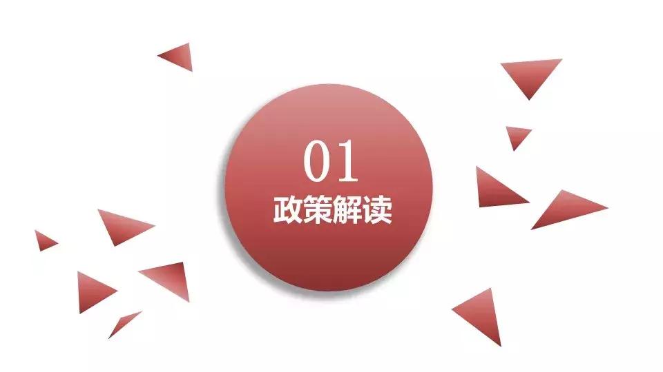 西安创典全程地产顾问有限公司,西安创典全程地产股份有限公司