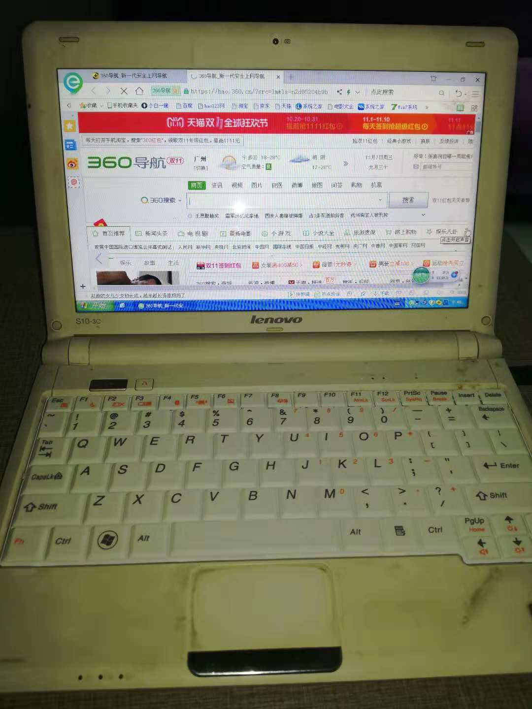 联想s100上网本拆解视频,联想s10-2上网本使用教程