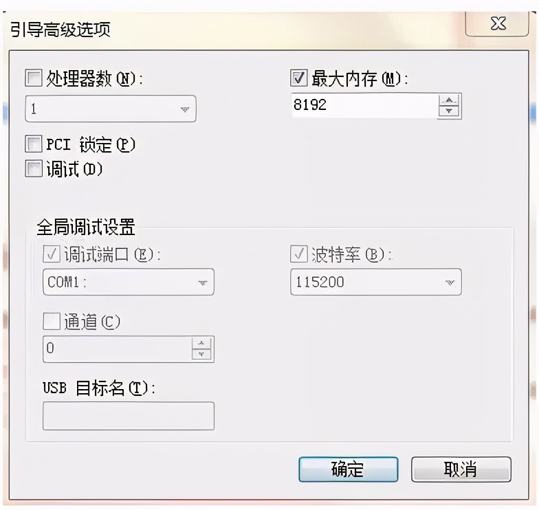 为什么安装内存显示8g可用却是3.4g,win10电脑8g内存为什么只有4g可用