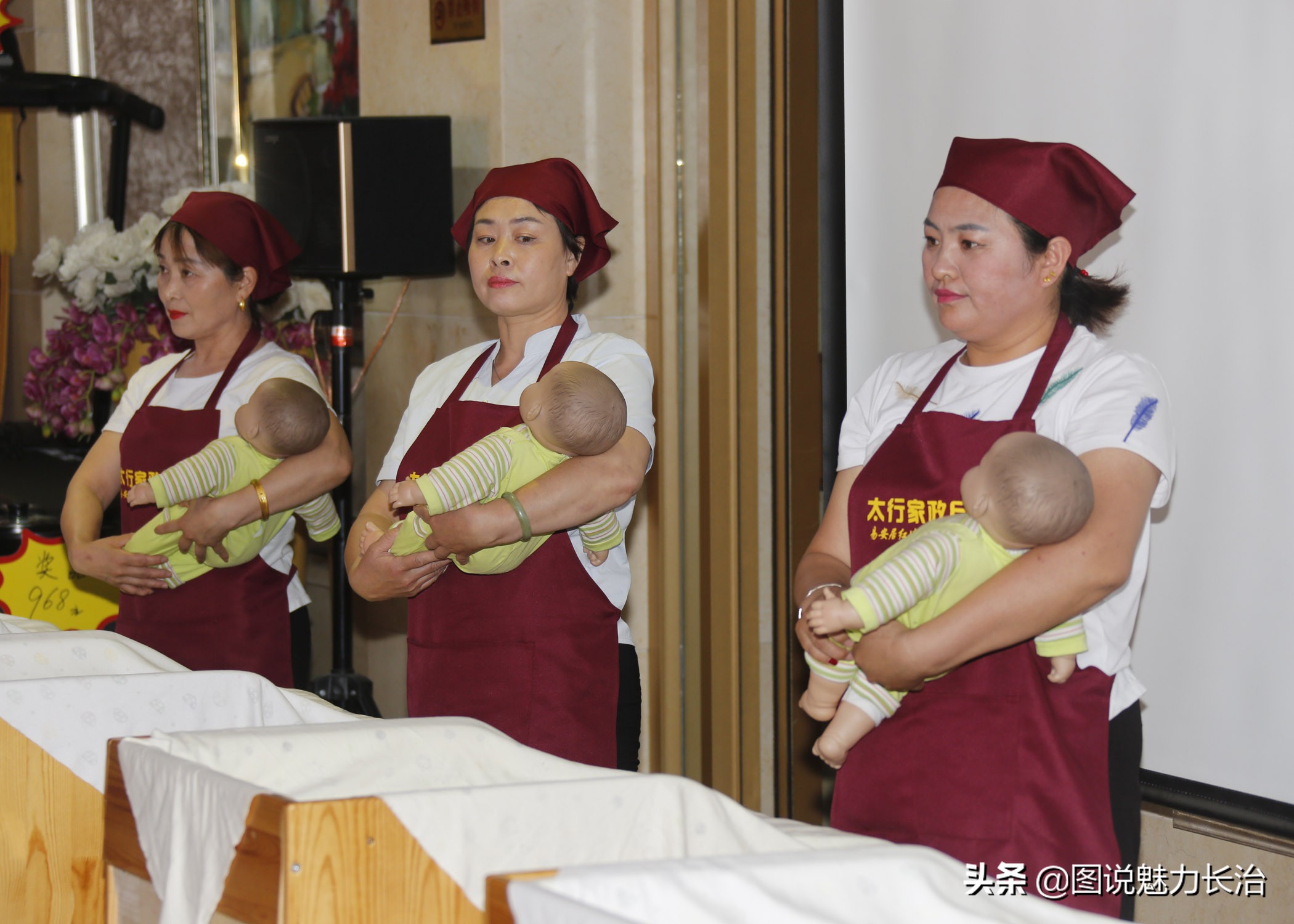 长治易安居红墙母婴会所,长治易安居月子中心