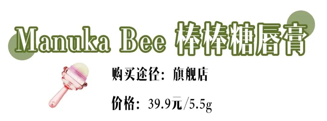 唇膏哪款好用嘟嘟唇,哪款唇膏能让你变成嘟嘟唇