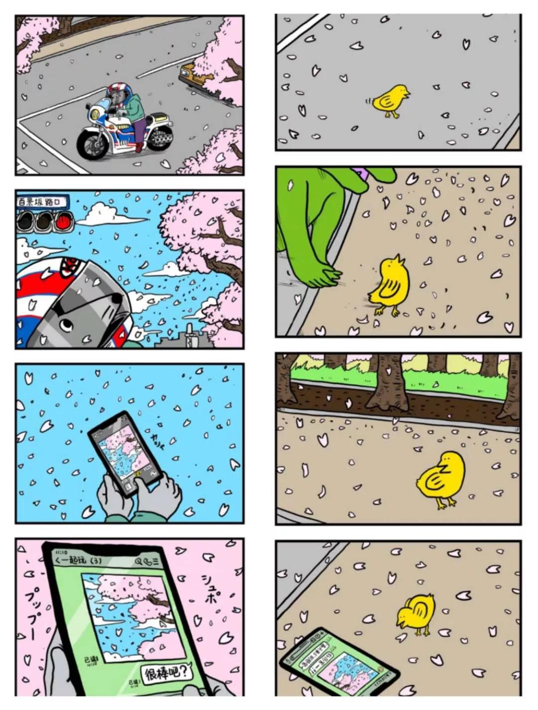 妈妈怀了二胎动了胎气,妈妈偷偷怀二胎被大宝发现