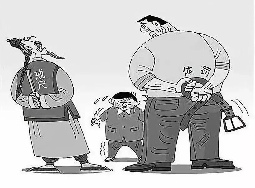 被熊孩子嘲笑怎么怼,被熊孩子挑衅怎么办