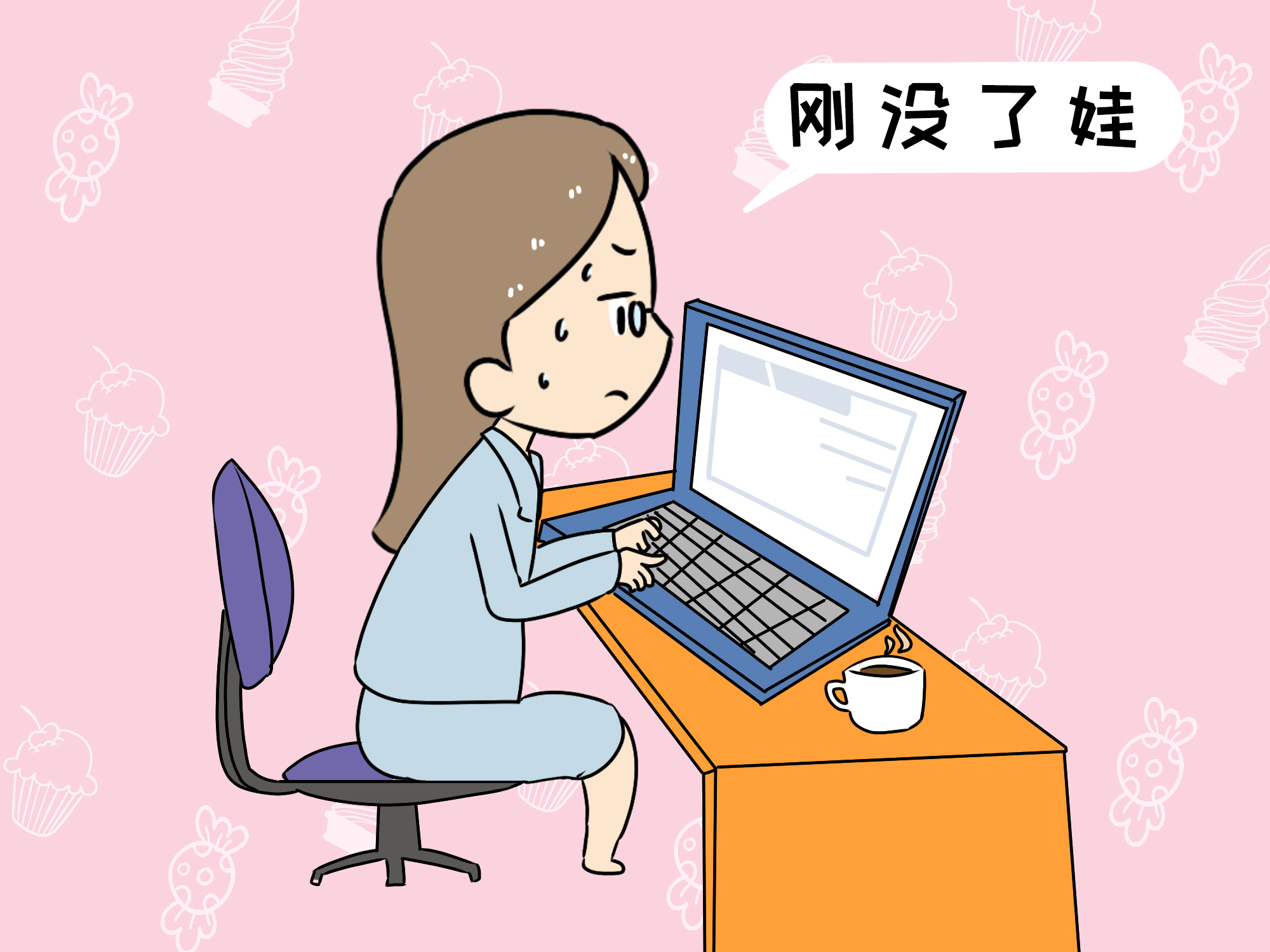 流产后小月子注意事项能干家务吗,流产后小月子注意事项能吃盐吗