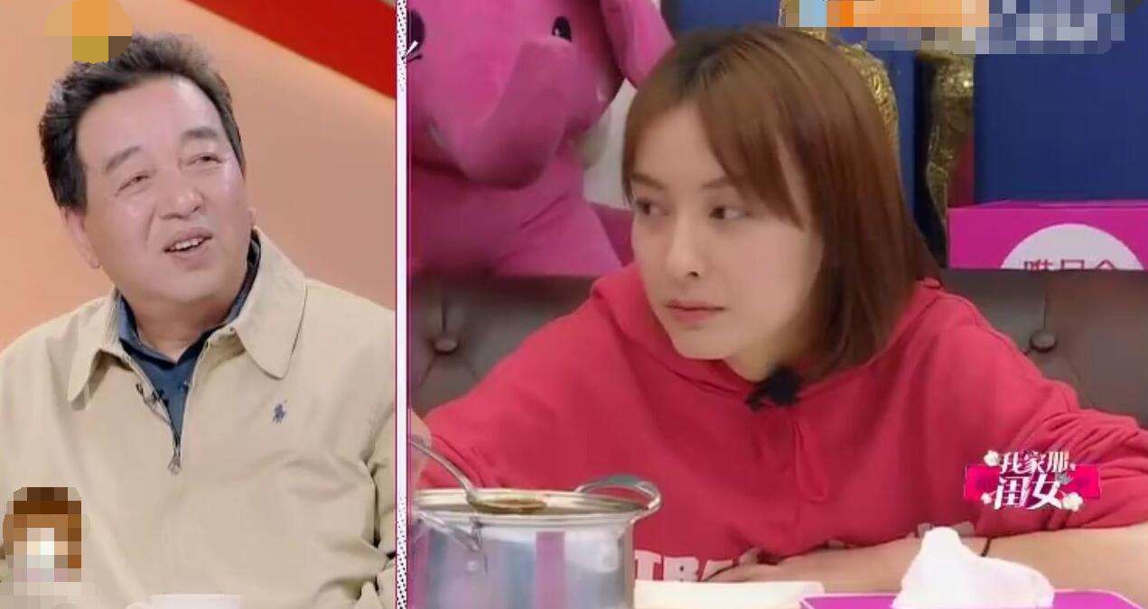 我家那闺女吴昕爸爸最后结束语,我家那闺女吴昕和杜海涛