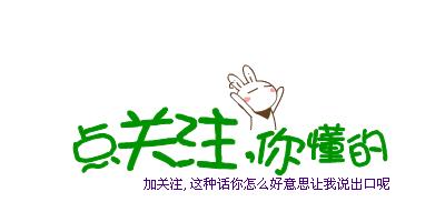 椰子树属于什么类植物,椰子树是热带还是亚热带植物