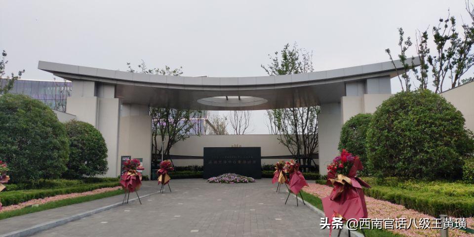 看房全过程讲解视频,实地看房买房攻略