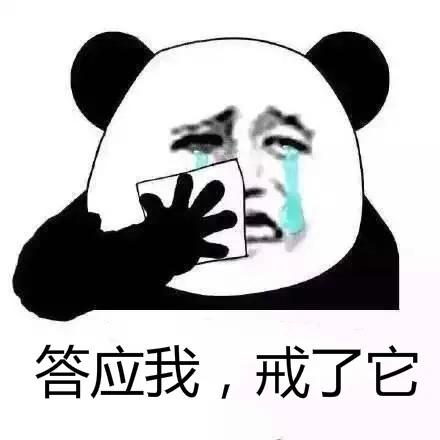 公众号广告违法行为处罚,个人公众号发布违法广告怎么处理