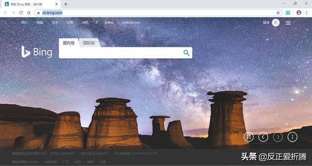 怎样在网页选择合适的浏览器,访问网页时如何选择浏览器