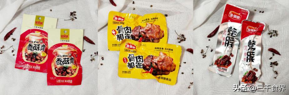 偶遇美食家常菜,偶遇期待已久的美食