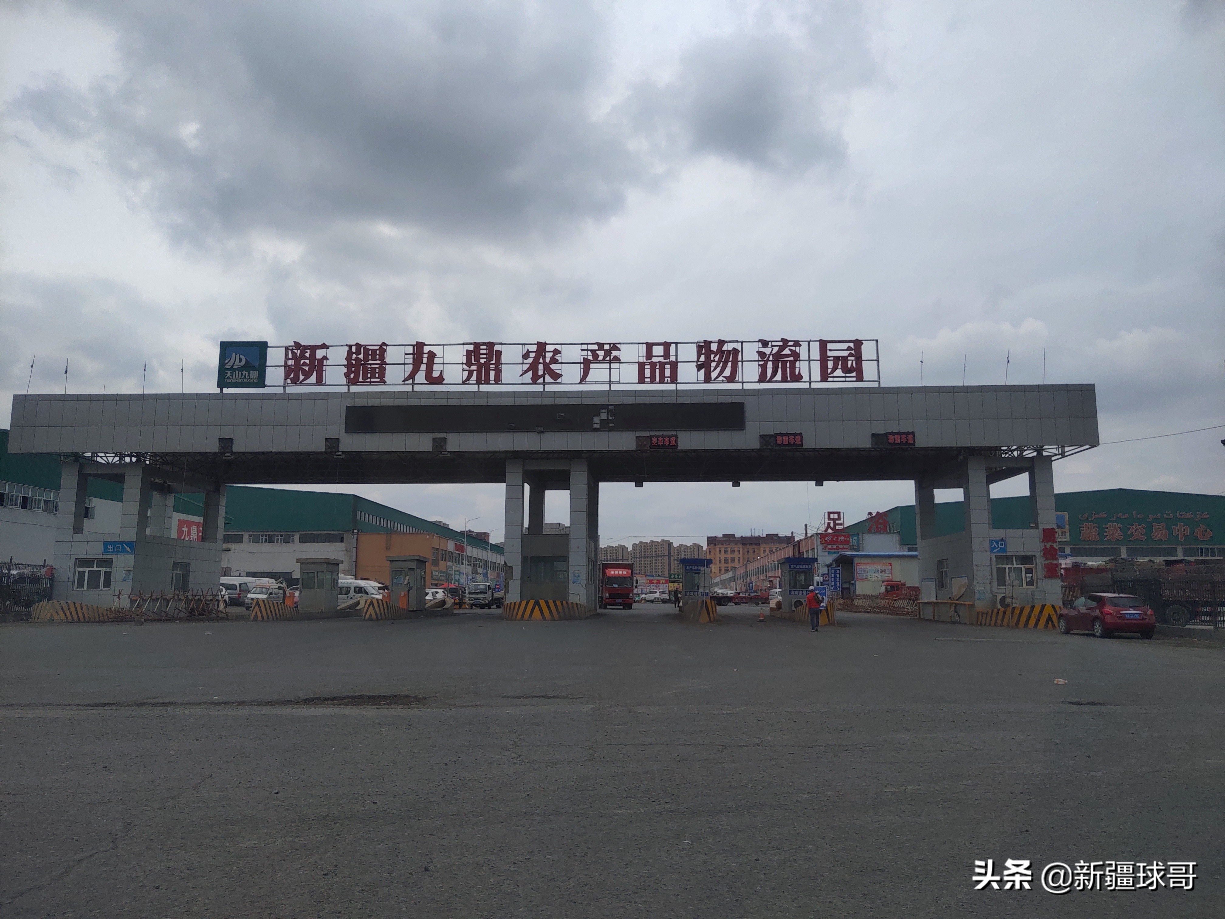 你真的了解乌鲁木齐西山吗?长远看它的潜力不逊于几个热门新区