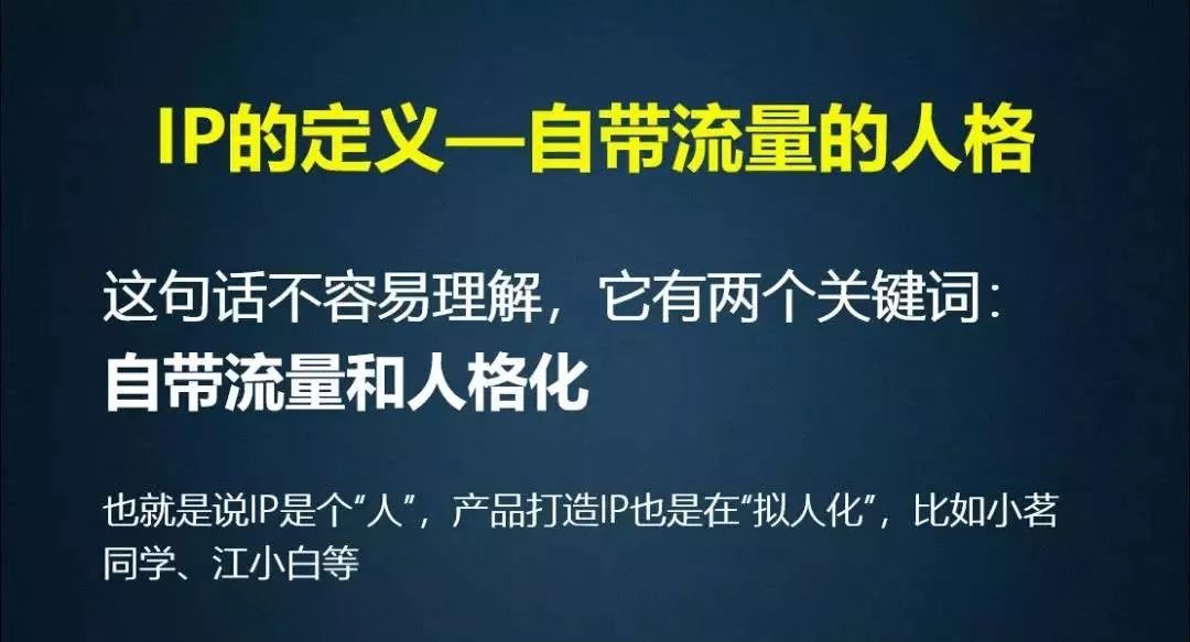 做微商的学问,我为什么要选择做微商的九大理由