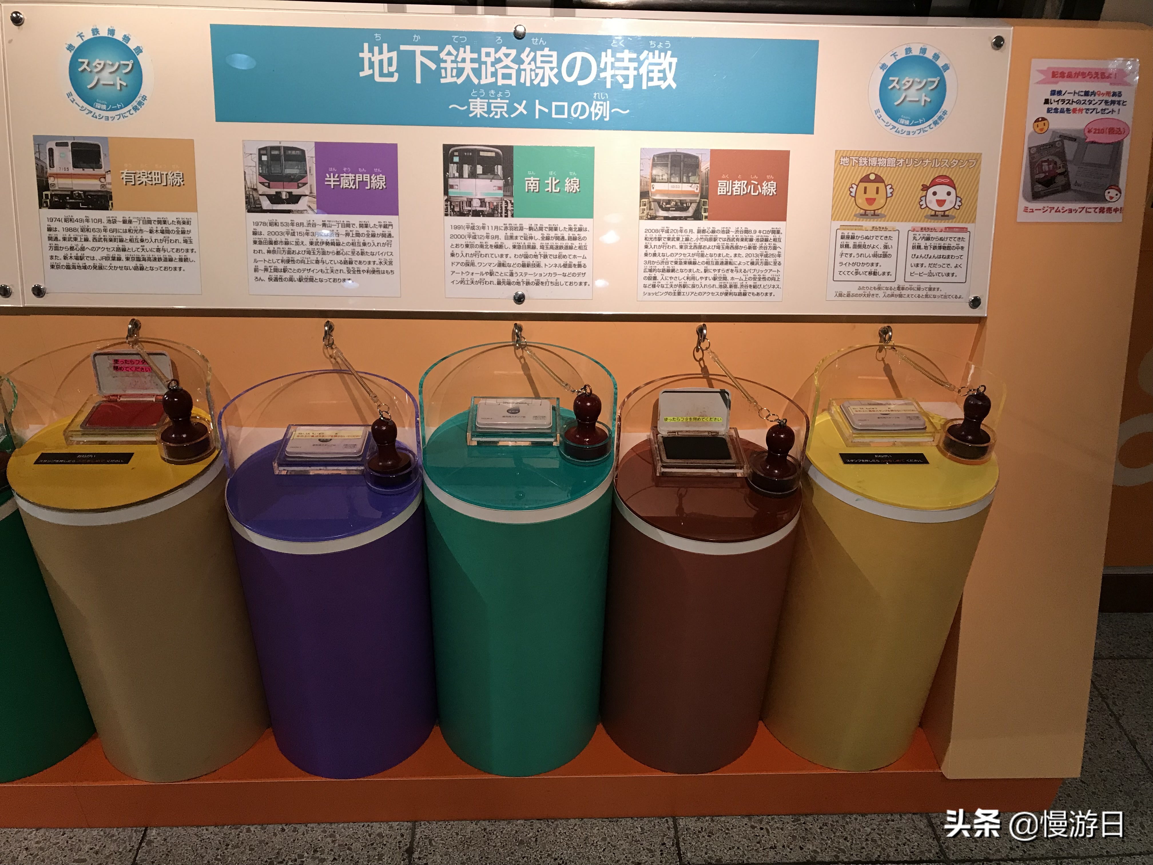 东京亲子游最佳路线 (东京亲子游必去景点)