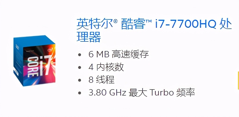 cpu后缀ks什么意思,cpu后缀t是什么意思