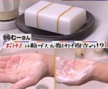 适合厨卫的清洁用品,几块钱的清洁用品