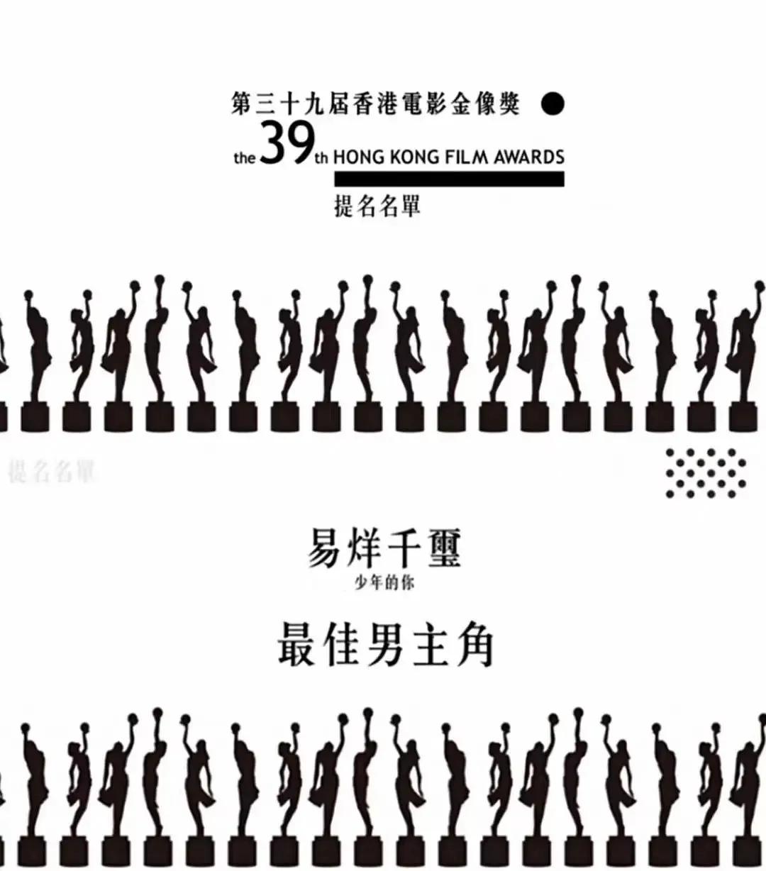 爱豆冷门是种什么体验,爱豆为国争光