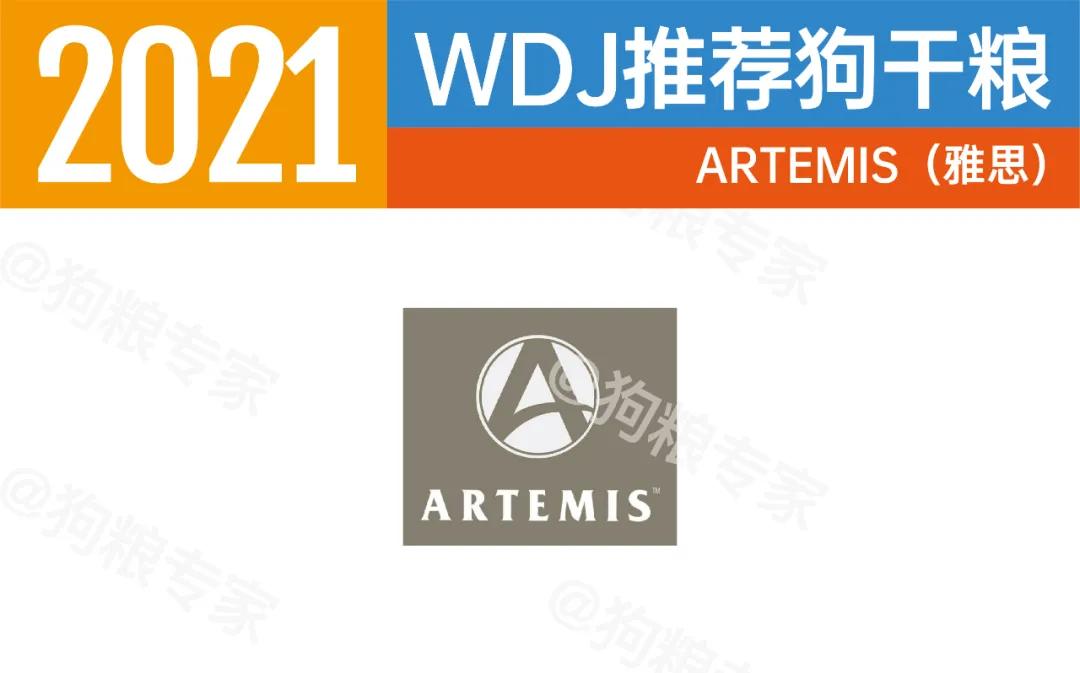 美国wdj狗粮推荐,wdj2023狗粮推荐