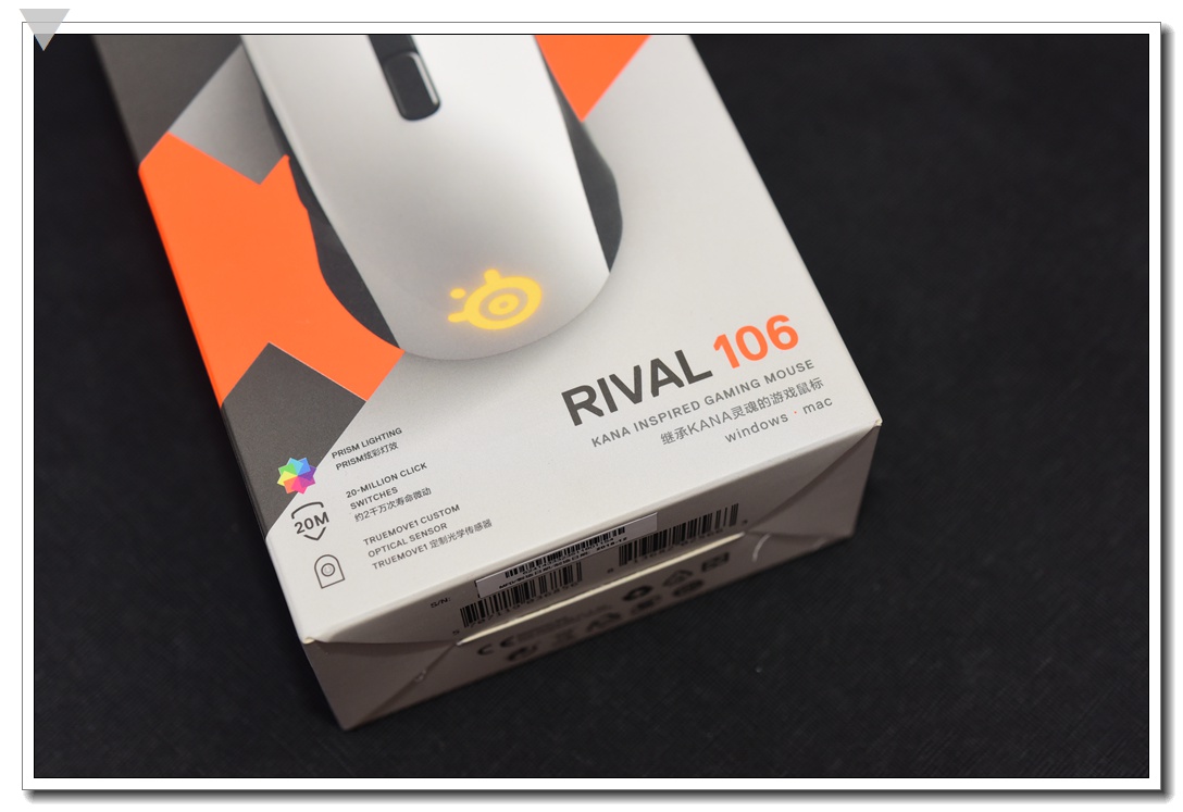 入门电竞精品—赛壑Rival106评测