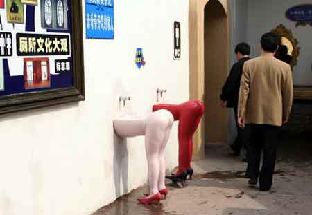 陕北方言中蕴含的文化,陕西话屁股