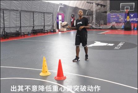 学会这招轻松摆脱防守者,教你三招摆脱防守最实用