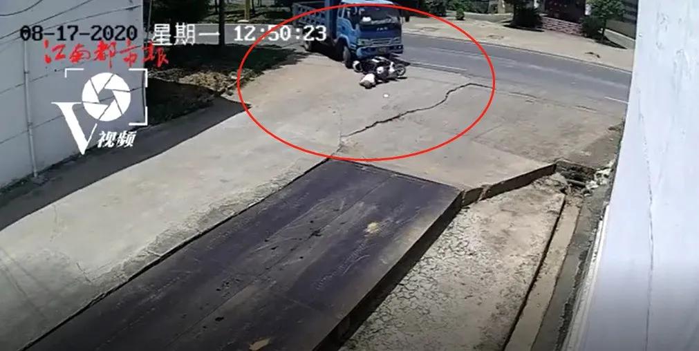 江西昨天发生的事,事发江西省