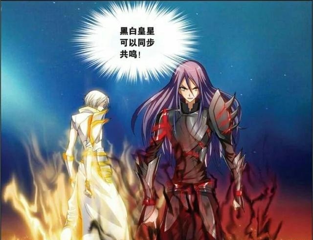 偷星九月天实力排名作者,偷星九月天结局九月变成真神