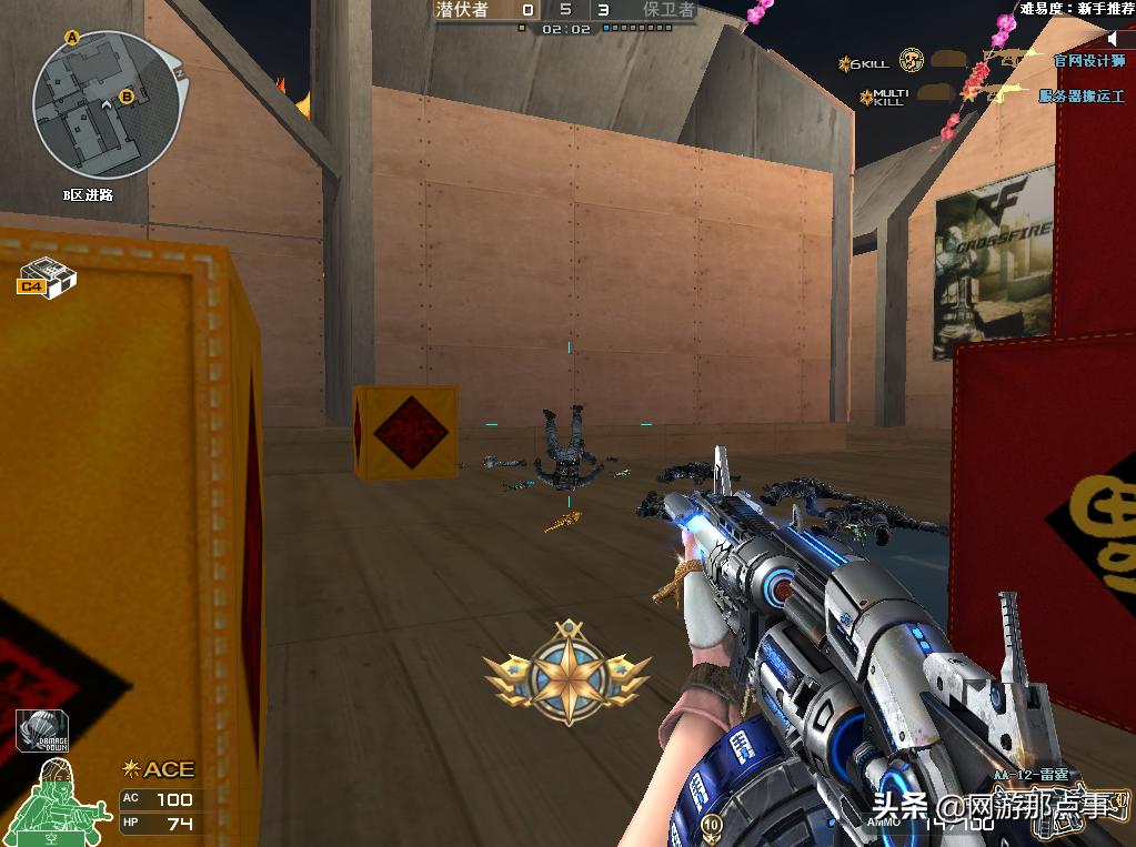 穿越火线wegame看不见战绩详情,穿越火线击杀图标在wegame怎么改