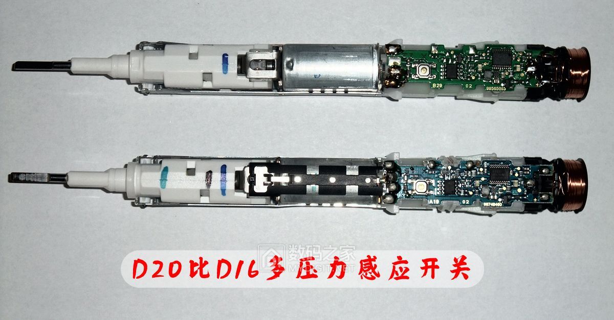 欧乐b和飞利浦松下,松下和飞利浦电动牙刷