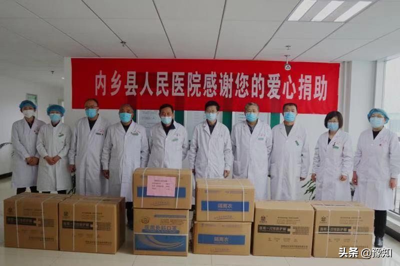 河南内乡：战“疫”面前方显代表真爱