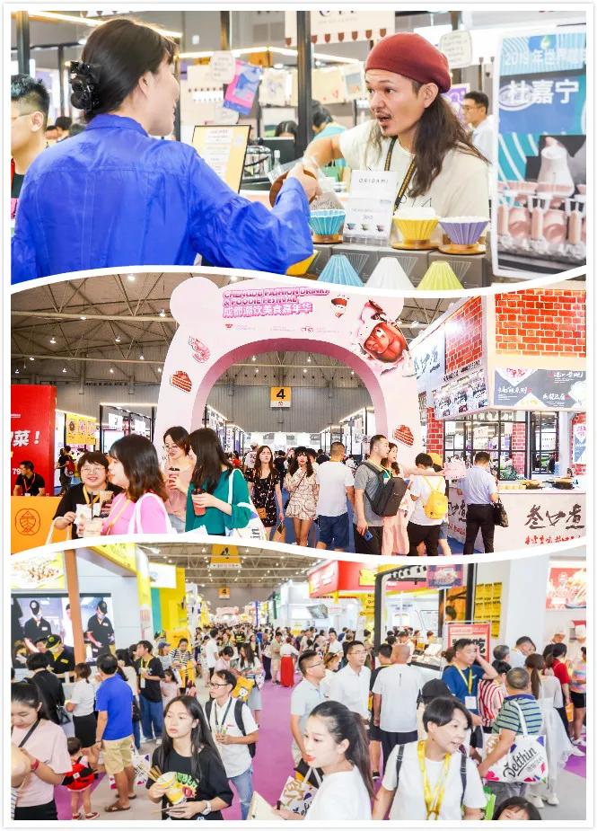 「链接」美食与机遇，撬动西南酒店餐饮内循环！—Hotelex邀你来