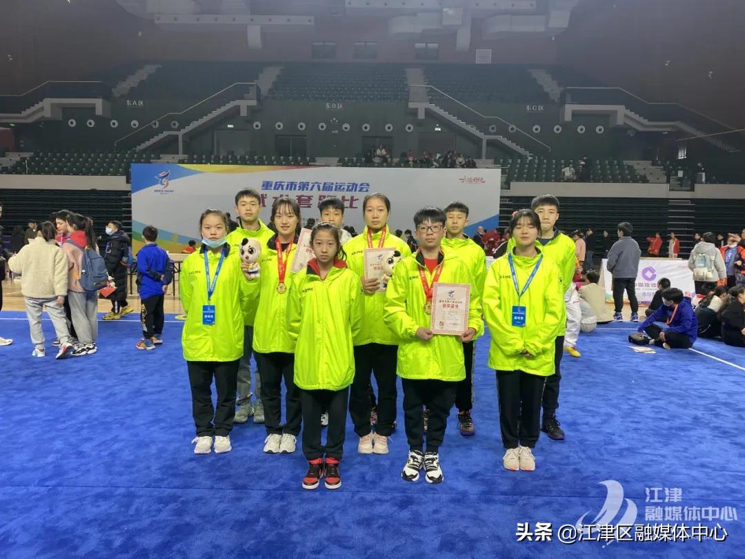 破记录、摘金牌……江津健儿，惊艳