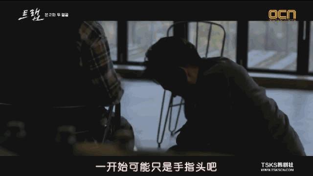 集集高能！无限反转让我欲罢不能