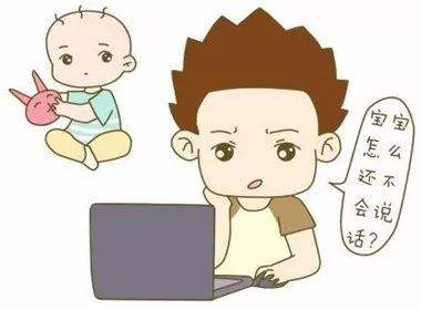 孩子语言表达能力差怎么训练呢,孩子语言表达如何训练