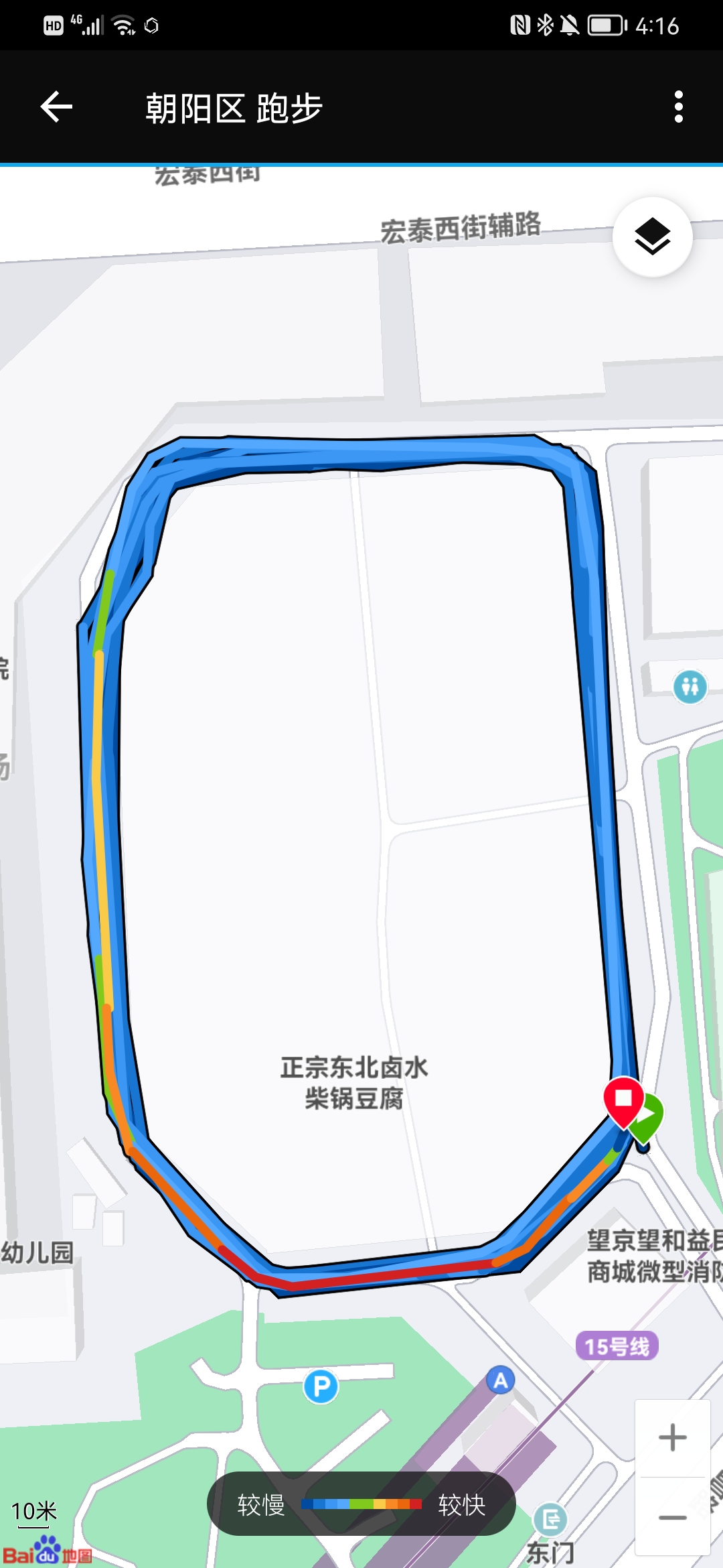 佳明forerunner哪款运动手表好,佳明手表forerunner965