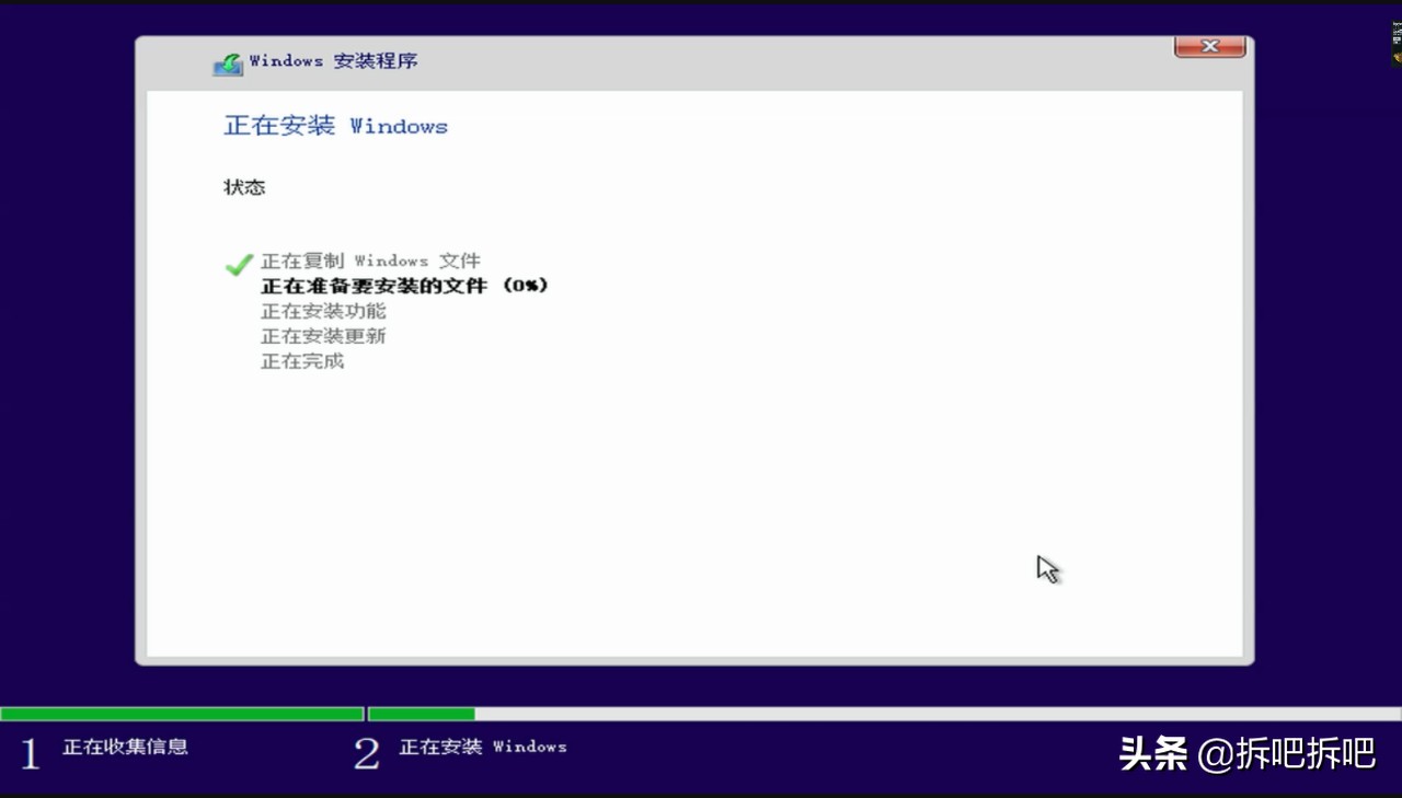 dell笔记本光盘重装系统怎么用,dell笔记本重装系统usb启动设置