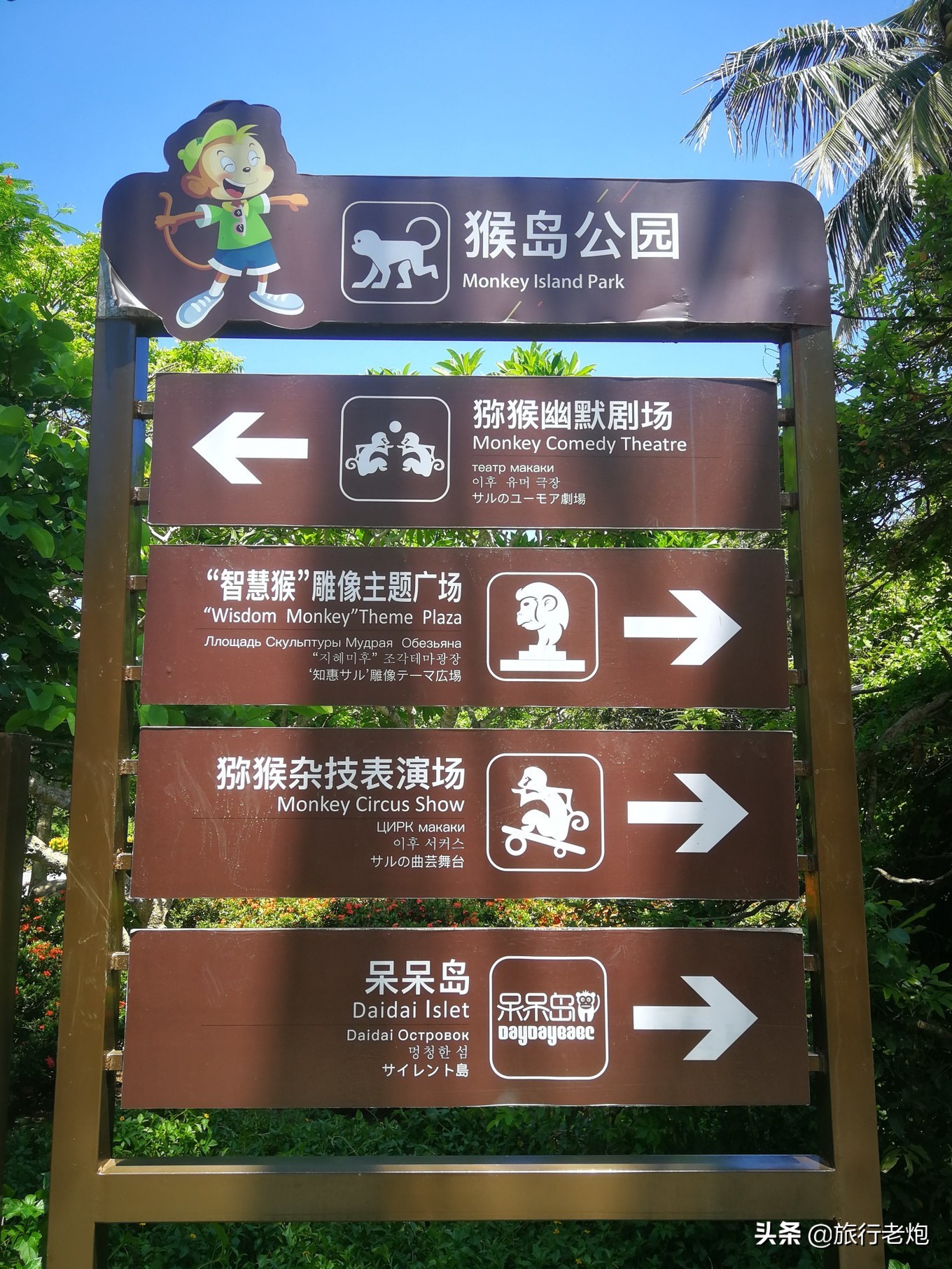 海南环岛自驾游5天攻略详细行程,海南环岛自驾游西线景点有哪些