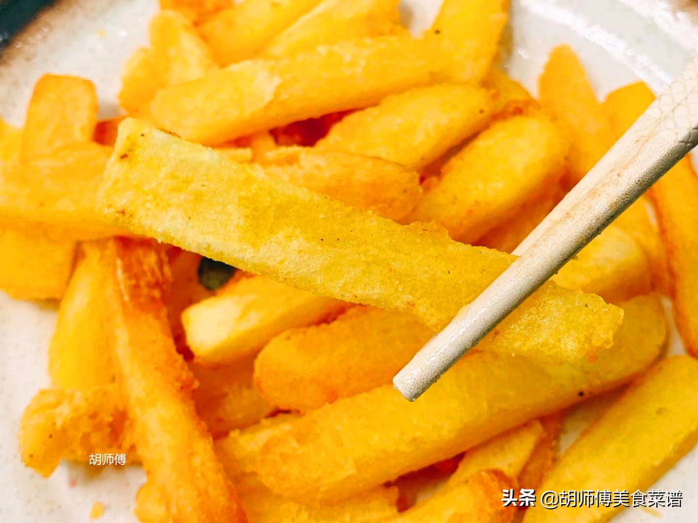炸薯条只嚼不吞咽,炸薯条直接炸