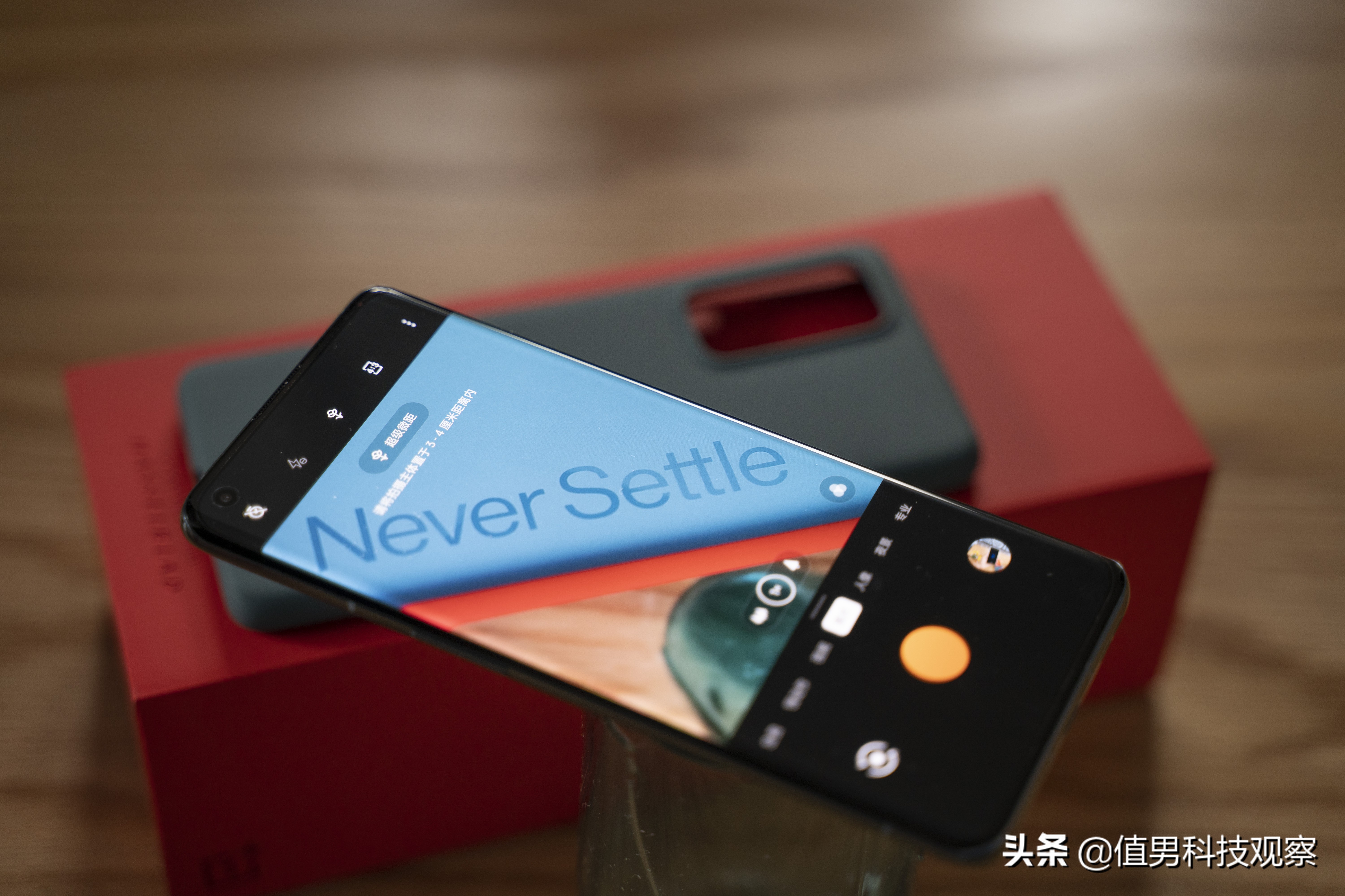 双十一高端旗舰机手机推荐,19年双十一值得入手的手机