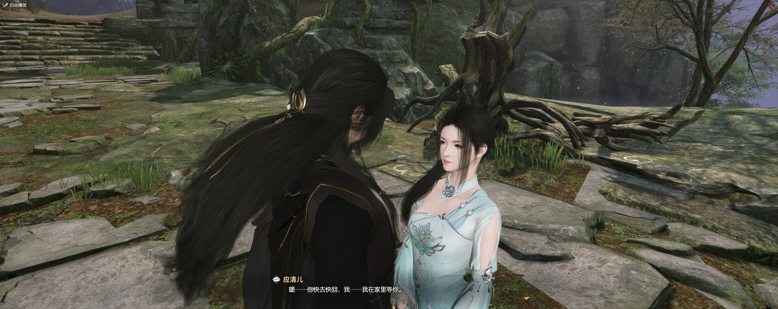 古剑奇谭OL--买断制怀旧服登陆steam