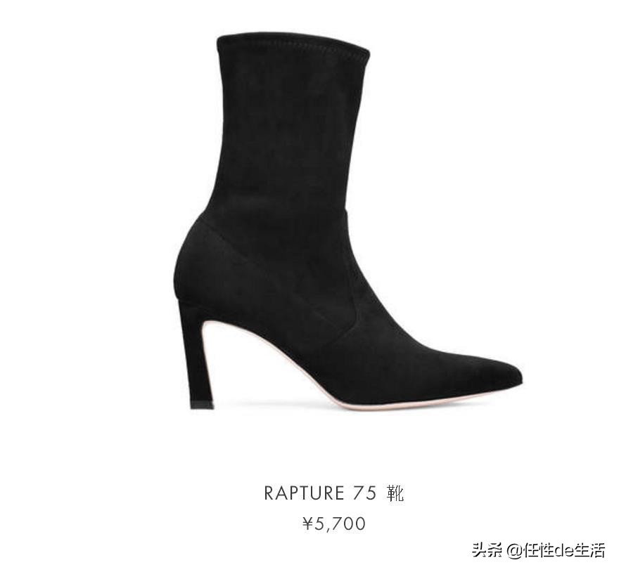 带货女王杨幂当之无愧,杨幂代言sw长靴