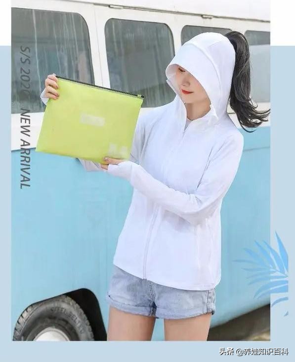 防紫外线洋气防晒衣7个月婴儿,入伏了天气逐渐热了