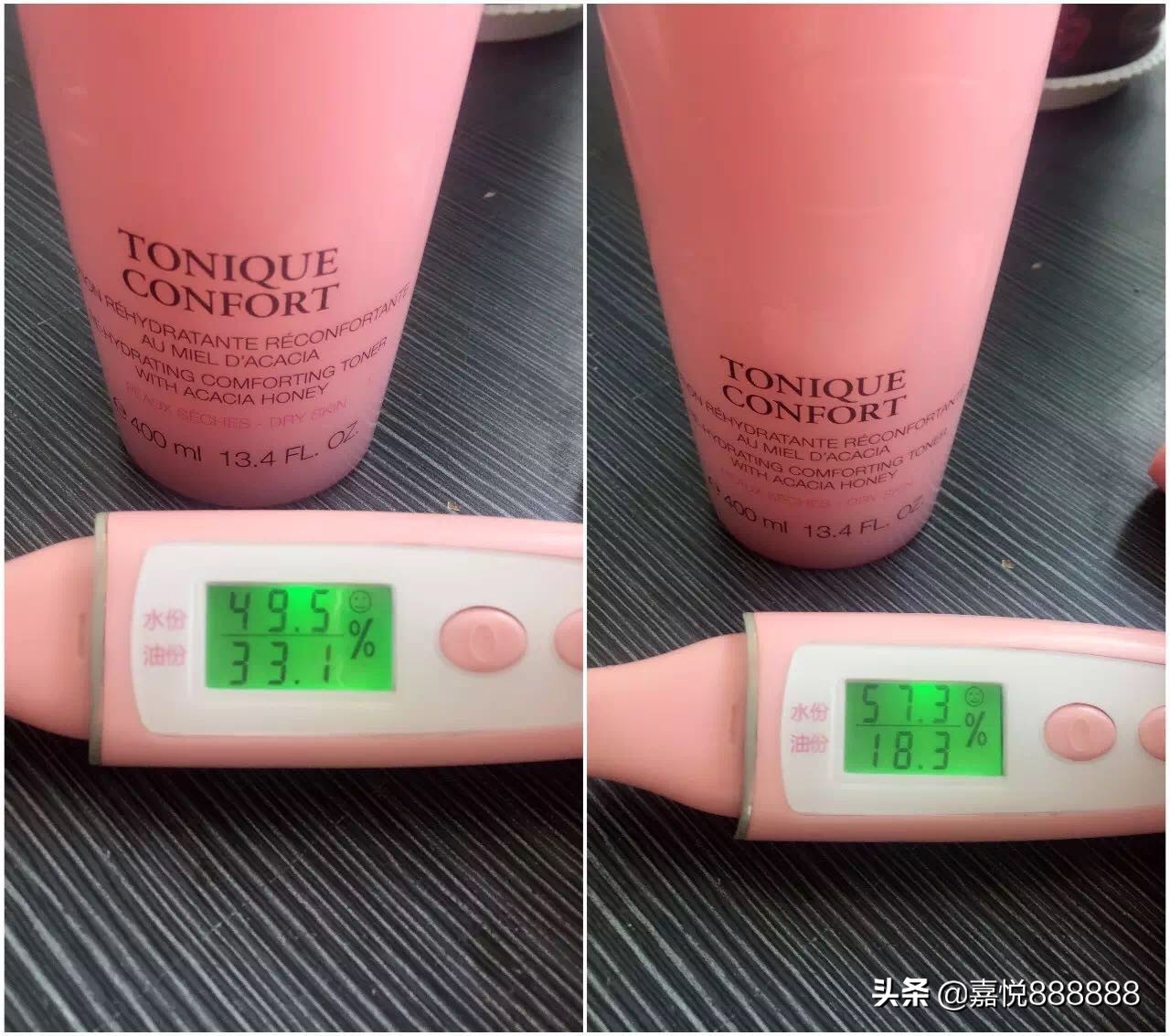 lancome兰蔻粉水怎么鉴别,lancome兰蔻粉水柔肤水