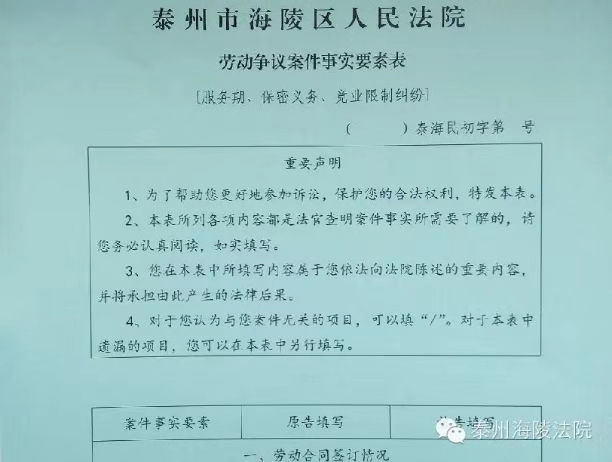 让企业家安心创业,让企业安心经营