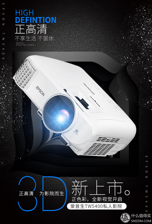 家庭影院搭建过程,简单家庭影院怎么做