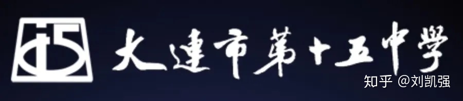 清华美院名单,清华美院生源基地