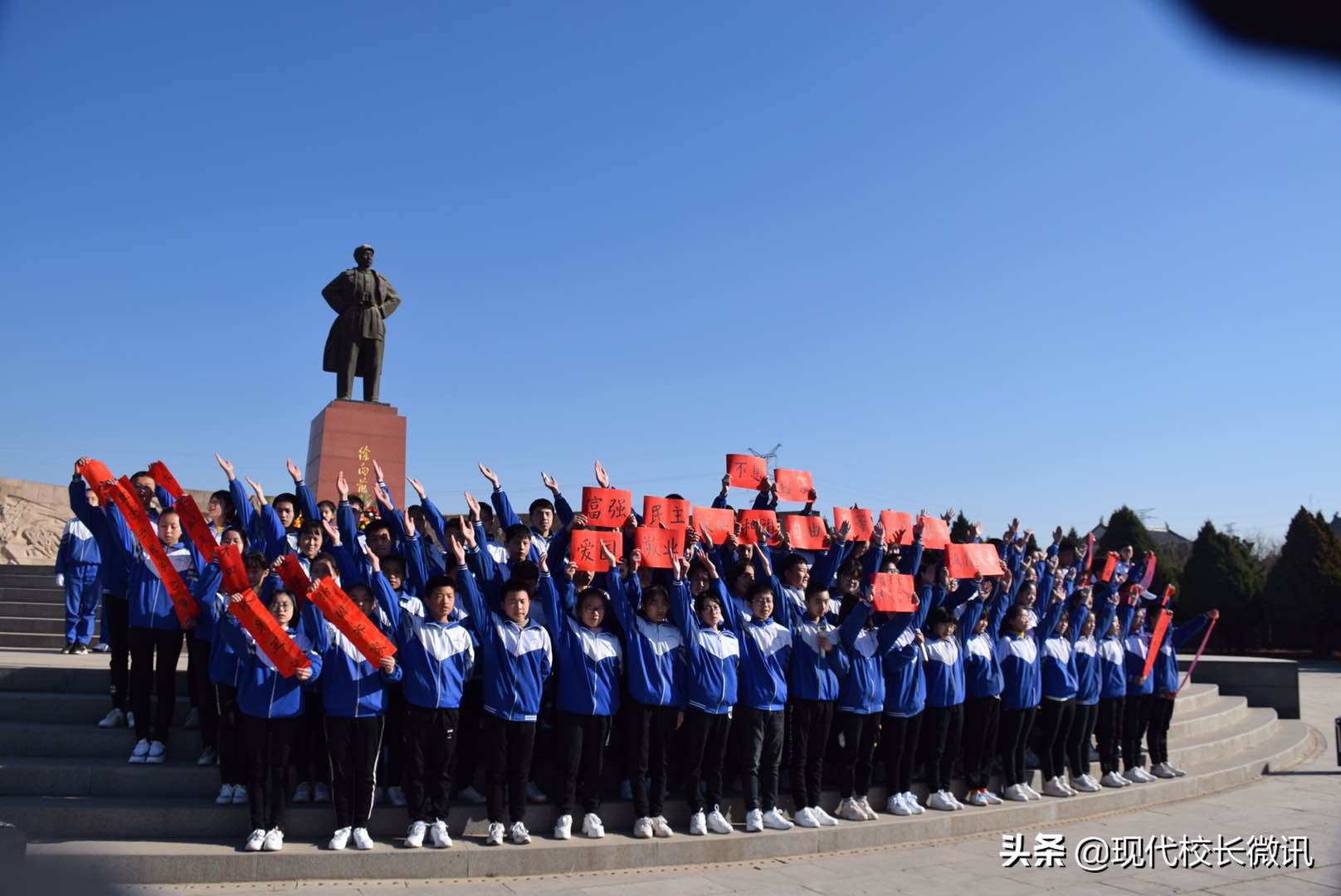 弘扬雷锋精神争做时代少年活动,缅怀革命先烈弘扬革命精神活动