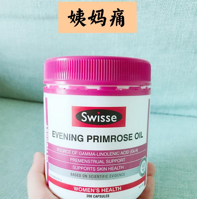 黑皮逆袭美白,黄黑皮女生美白精华