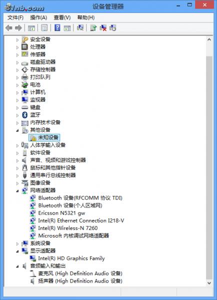 「重温经典」ThinkPadX240s评测第4章:效能稍快散热可耐