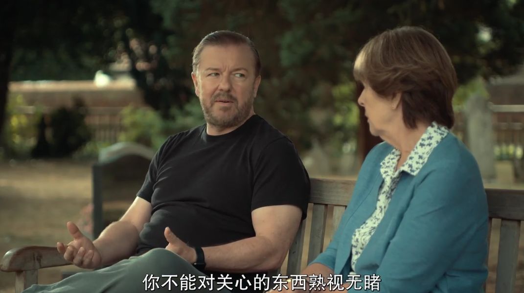 要不是最后一集太治愈,我会给它满分